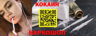 мяу мяу мука Азнакаево