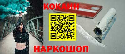 мяу мяу мука Азнакаево