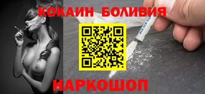 MDMA Premium VHQ Абакан