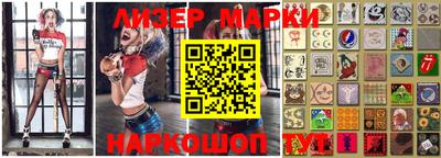 MDMA Premium VHQ Абакан