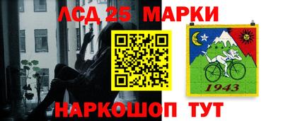 MDMA Premium VHQ Абакан