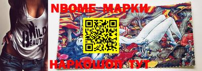MDMA Premium VHQ Абакан