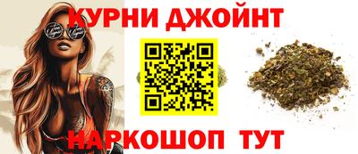 MDMA Premium VHQ Абакан