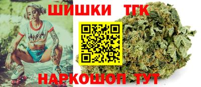 MDMA Premium VHQ Абакан