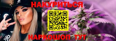 MDMA Premium VHQ Абакан