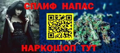 MDMA Premium VHQ Абакан