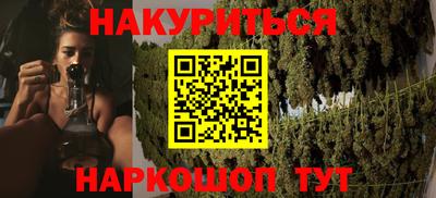 MDMA Premium VHQ Абакан