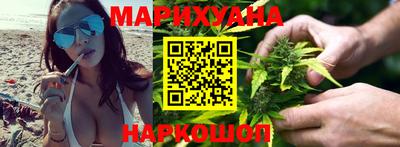 MDMA Premium VHQ Абакан