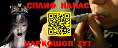 мяу мяу мука Азнакаево