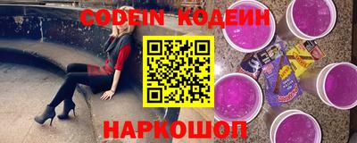 MDMA Premium VHQ Абакан