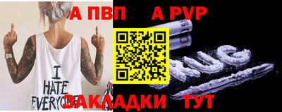 мяу мяу мука Азнакаево