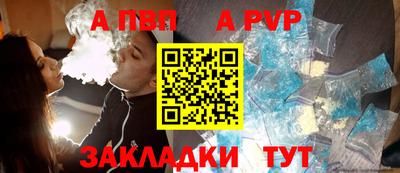 мяу мяу мука Азнакаево