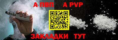 MDMA Premium VHQ Абакан