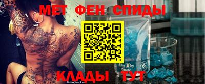 MDMA Premium VHQ Абакан