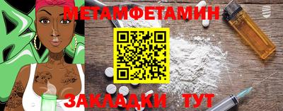 MDMA Premium VHQ Абакан