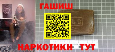 мяу мяу мука Азнакаево