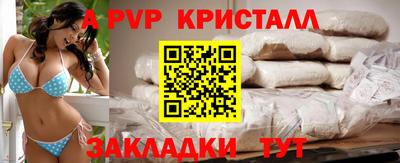 мяу мяу мука Азнакаево